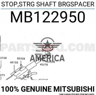 Кільце стопорне металеве MITSUBISHI MB122950