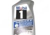 ATF-LV-HP-SYNTHETIC 946 ml MOBIL ATFLVHP (фото 2)