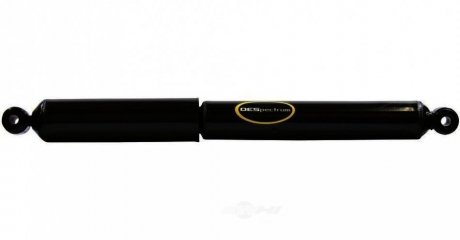 Амортизатор MONROE 37162