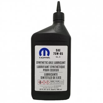 Масло трансмиссионное Chrysler Synthetic Axle Lubricant 75W-85, 0,946 л Mopar 05136035AD