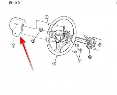 Подушка безпеки керма Mopar 4856623