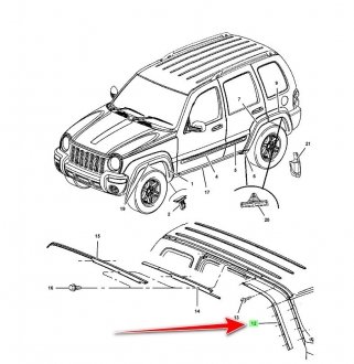 Молдинг стійки передньої, лівої Mopar 55360053AC