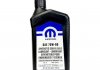 Олива гіпоїдна синтетична Synthetic Gear 75W-90 GL-5 Mopar 68218655AB (фото 1)