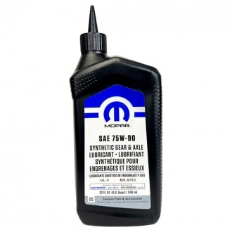 Олива гіпоїдна синтетична Synthetic Gear 75W-90 GL-5 Mopar 68218655AB