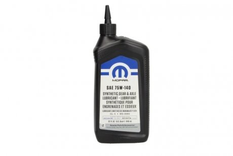 Олива гіпоїдна синтетична 75W140 Mopar 68218657AB