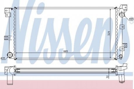Радіатор NISSENS 60985