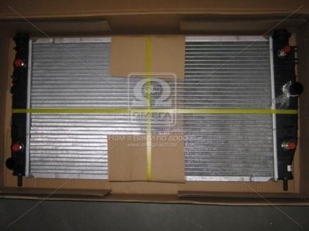 Радіатор, охолодження двигуна NISSENS 69016