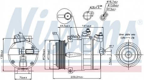 Компрессор кондиционера First Fit NISSENS 89022