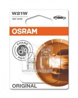 (к/т 2 шт) Автолампа (21W 12V W3X16D) OSRAM 750502B