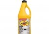 Platinum LS Axle 75W-90 Pennzoil 550042045 (фото 1)