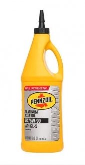 Олива гіпоїдна 75W90 PLATINUM-LS Pennzoil 75W90PENNZOIL (фото 1)