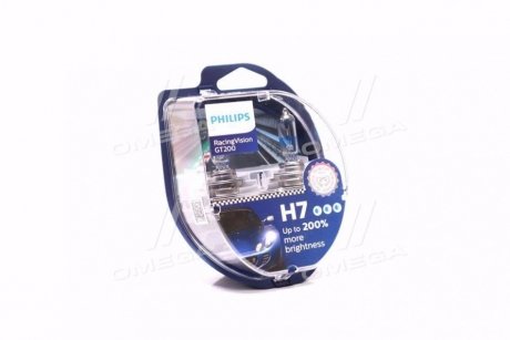 Лампа розжарювання H7 RacingVision GT200 +200 12V 55W PX26d (комплект) (вир-во) PHILIPS 12972RGTS2