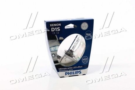 Автолампа ксенонова PHILIPS 85415WHV2S1