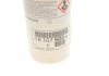 Гальмівна рідина DOT 4 (0.5L) PSA 1610725580 (фото 2)