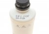 Гальмівна рідина DOT 4 (0.5L) PSA 1610725580 (фото 3)