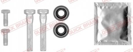 Ремкомплект супорта QUICK BRAKE 1131443X