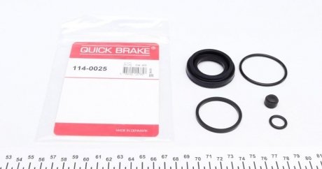 Ремкомплект супорту QUICK BRAKE 1140025