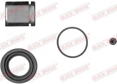 Ремкомплект супорту QUICK BRAKE 1145034
