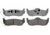 Колодки гальмівні задні, керамічні RAYBESTOS SGD1041C (фото 1)