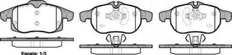 Тормозные колодки передн.Vectra C, Astra H, Zafira B FIAT Croma 05- SAAB 9-3 REMSA 0888.40