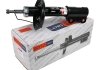 Амортизатор SATO SATO TECH 22599FL (фото 2)