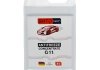 Антифриз SATO TECH G1105B (фото 1)