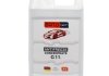 Антифриз зелений (-80С) 5л. G11 SATO TECH G1105G (фото 1)