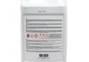 Антифриз зелений (-80С) 5л. G11 SATO TECH G1105G (фото 2)