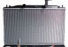 Радіатор системи охолодження SATO TECH R12200 (фото 1)