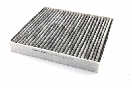 Фильтр салонный шт. SHAFER SAK371