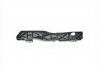Кронштейн бампера на Dodge Journey 2008-2020, Fiat Freemont 2008-2020 Signeda PDG43112AL (фото 2)