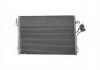 Радіатор кондиціонера DODGE JOURNEY, 08 - 20, Fiat Freemont 2008-2020 Signeda RC940379 (фото 1)