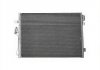 Радіатор кондиціонера DODGE JOURNEY, 08 - 20, Fiat Freemont 2008-2020 Signeda RC940379 (фото 2)