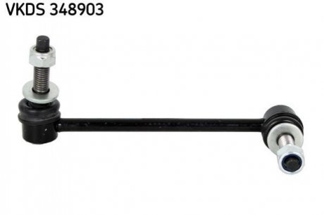 Стабілізатор (стійки) SKF VKDS348903