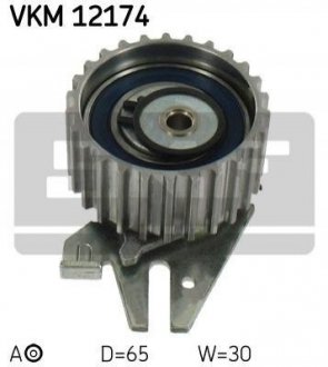 Зубчастий паразитний/ведучий ролик ГРМ SKF VKM12174
