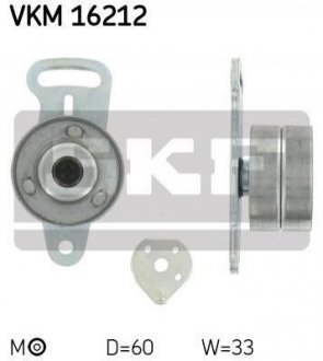 Ролик модуля натягувача ременя SKF VKM16212