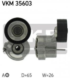 Ролик натяжний SKF VKM35603