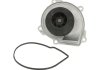Помпа охлаждения CRD SKF VKPC 88500 (фото 1)