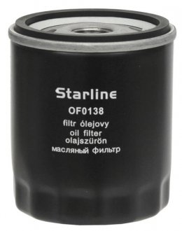 Фильтр масла STARLINE SFOF0138