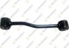 Стойка стабилизатора поперечной устойчивости передний Jeep Grand Cherokee 1999-2005 TEKNOROT JE146 (фото 1)