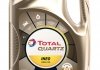 Олива для двигуна TOTAL 213819 (фото 1)