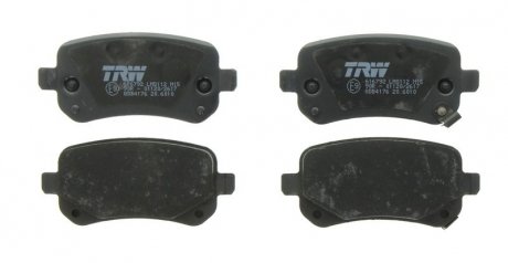 Тормозные колодки задние TRW GDB4176