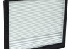 Фильтр салона UAC FI1007C (фото 1)