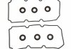 Прокладка клапанної кришки з сальниками свічкових каналів ULTRAPOWER VS50501R (фото 1)