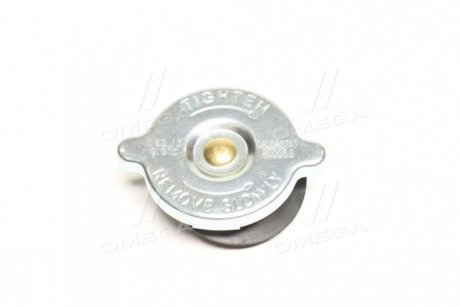 Кришка радіатора Vernet RC0059