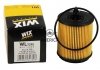 Фільтр масляний, 2,0/2,2/2,4L WIX FILTERS WL7295WIX (фото 2)