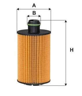 ФІЛЬТР ОЛИВИ WIX FILTERS WL7552