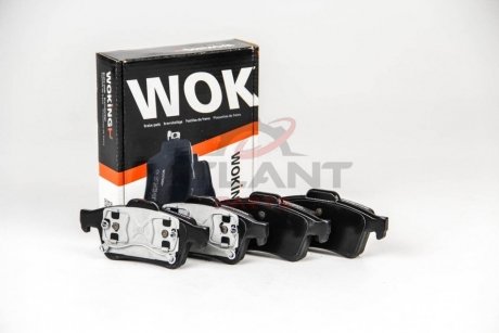 Тормозные колодки WOKING P942300