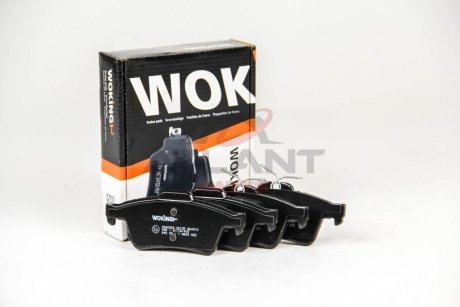 Тормозные колодки WOKING P942320
