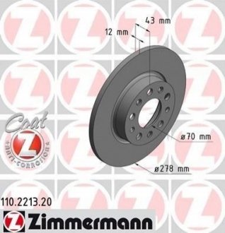 Диск гальмівний ZIMMERMANN 110221320